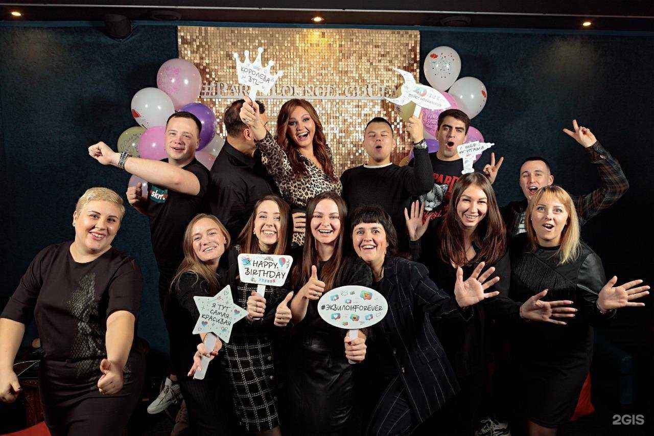 Отзывы на компанию Эквилон в г. Уфа c фото