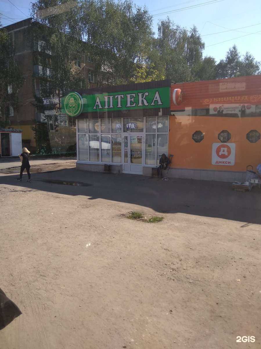 Отзывы на компанию Антей в г. Иваново c фото