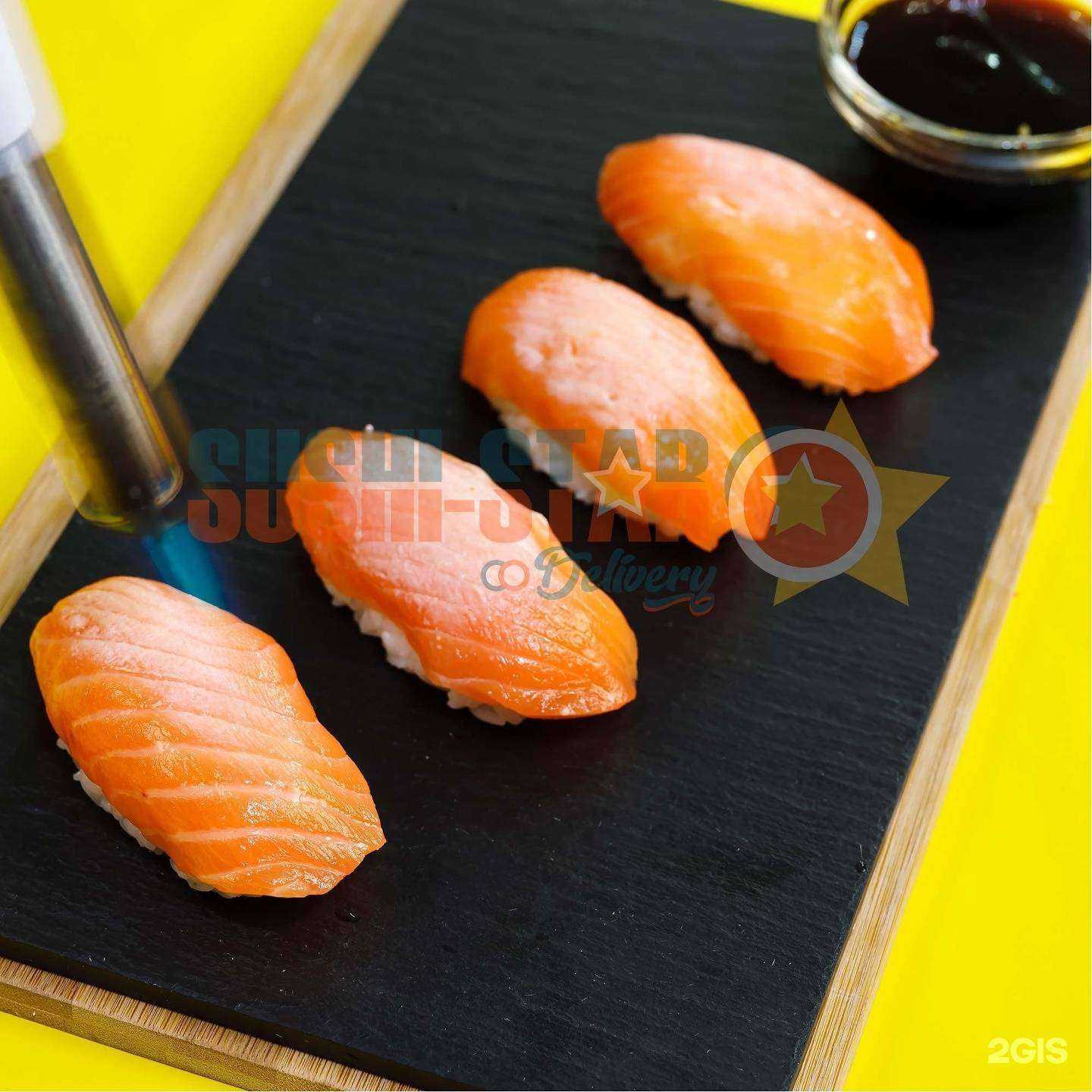 Отзывы на компанию Sushi-Star в г. Нижний Новгород c фото