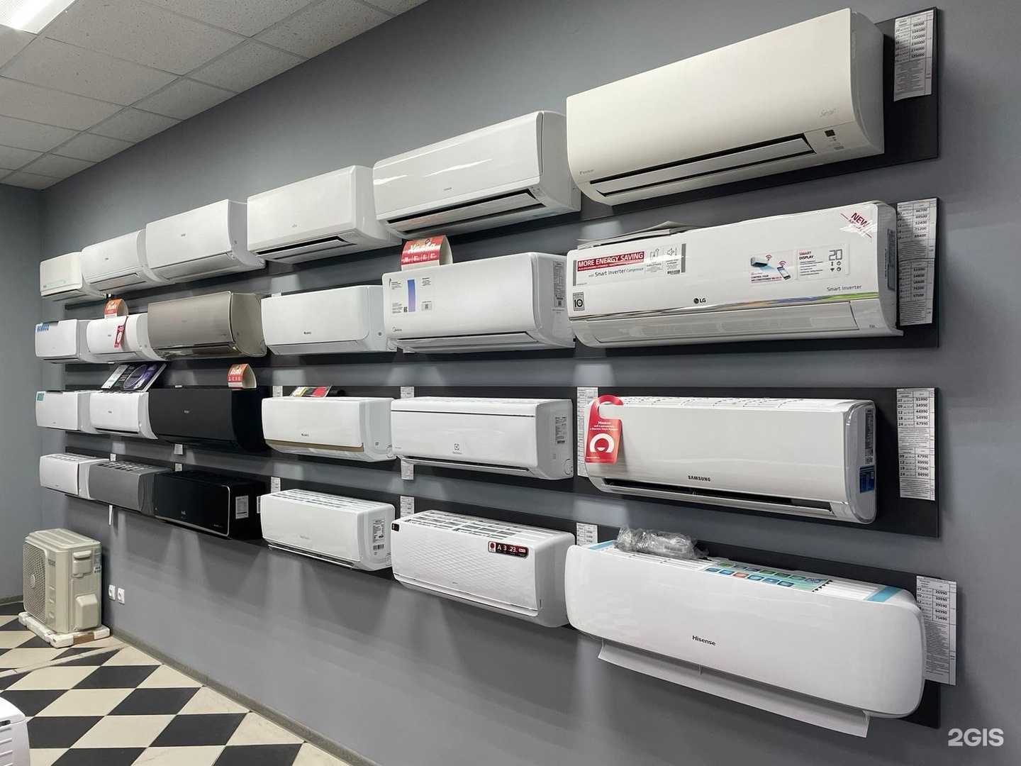 Отзывы на компанию Okinawa Climate в г. Анапа c фото