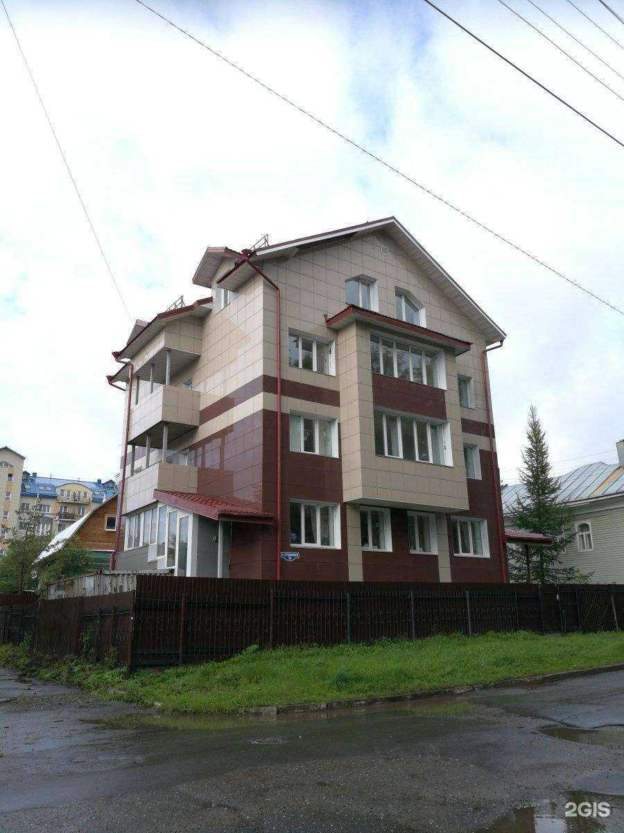 Отзывы на компанию Nevskaya в Архангельске c фото - фотография 2 из 2