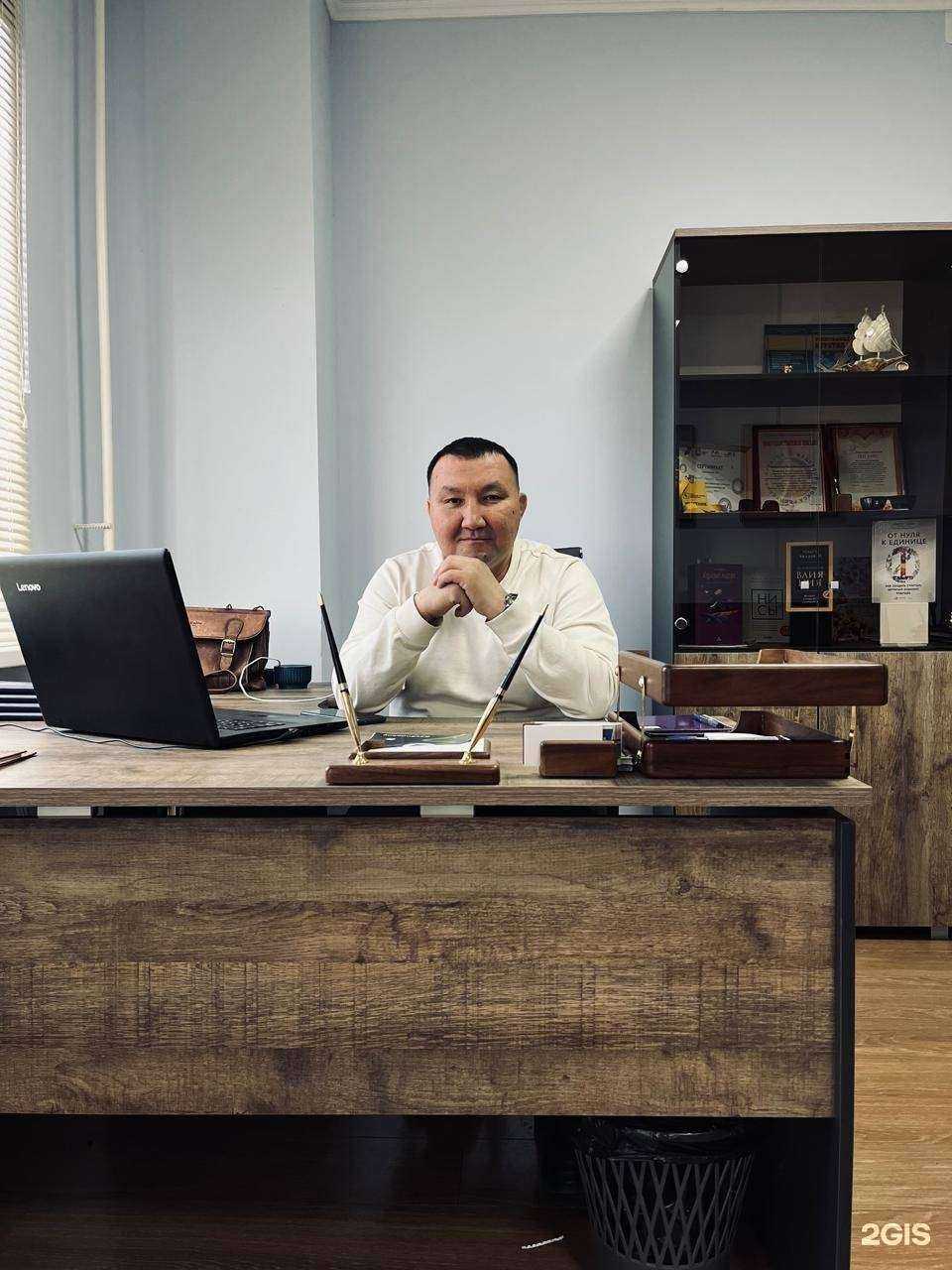 Отзывы на компанию Свобода в Улан-Удэ c фото