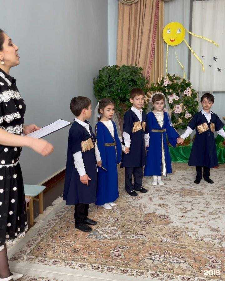 Отзывы на компанию Happy land в Дербенте c фото