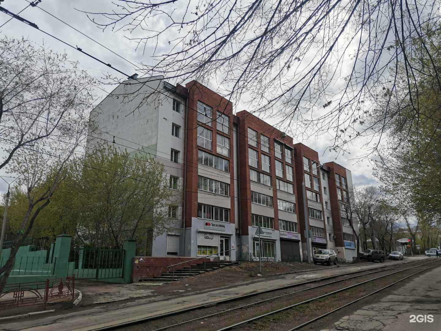 Отзывы на компанию БайкалЧассервис в Иркутске c фото - фотография 2 из 2