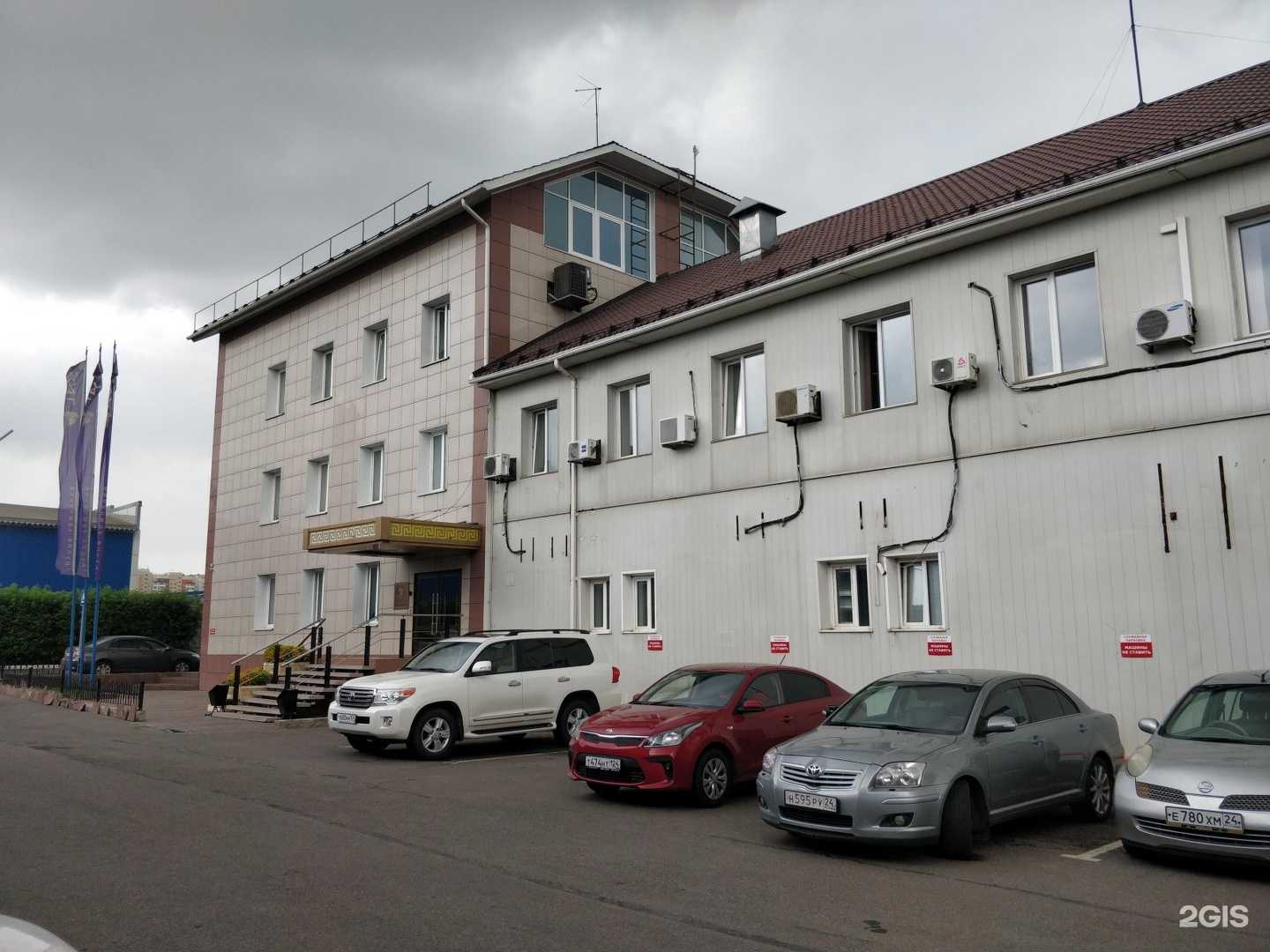 Отзывы на компанию Снс-Холдинг в г. Красноярск c фото