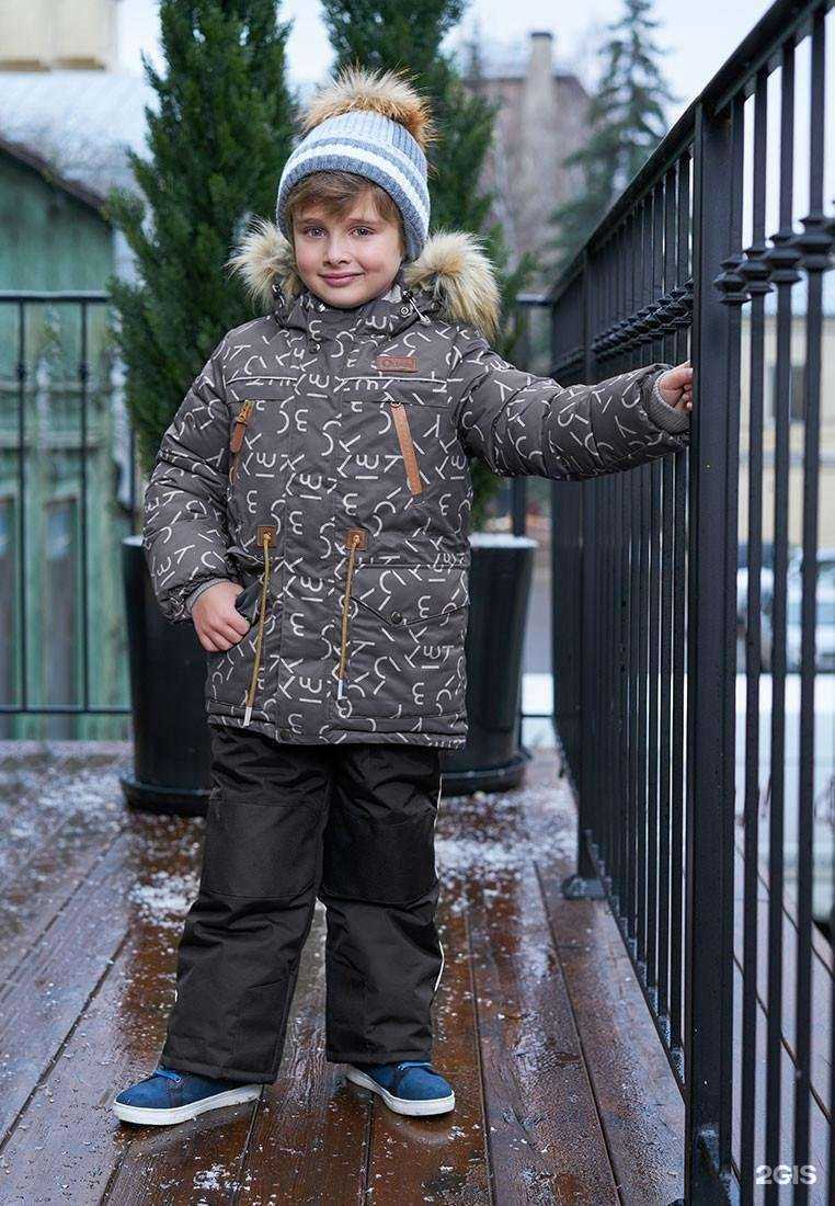 Отзывы на компанию Кроха в Благовещенске c фото