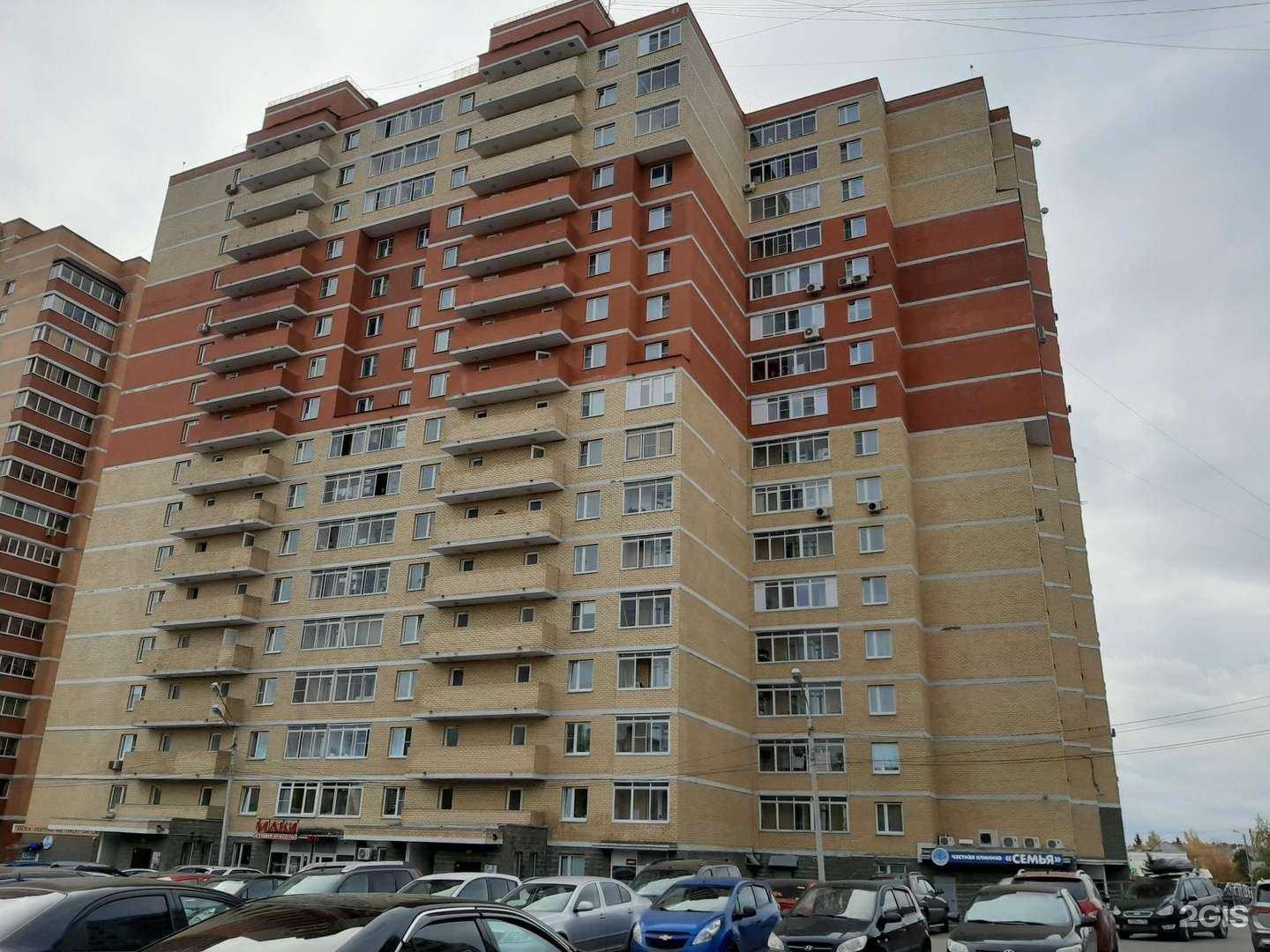 Отзывы на компанию Эндуро в Лобне c фото - фотография 2 из 2