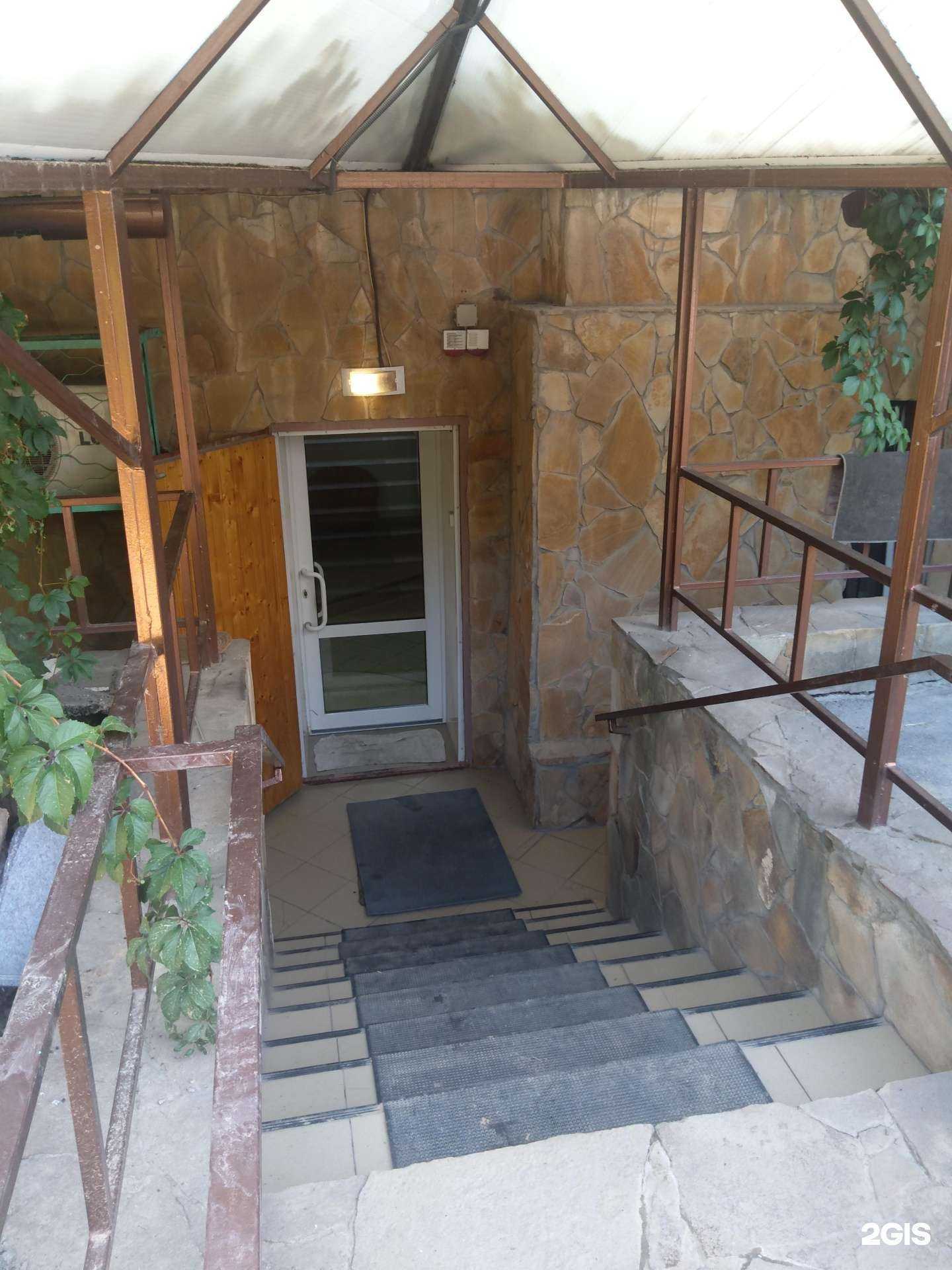 Отзывы на компанию Дом красоты в Ростове-на-Дону c фото