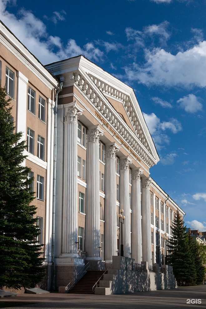 Отзывы на компанию Институт высокоточных систем им. В.П. Грязева в Туле c фото