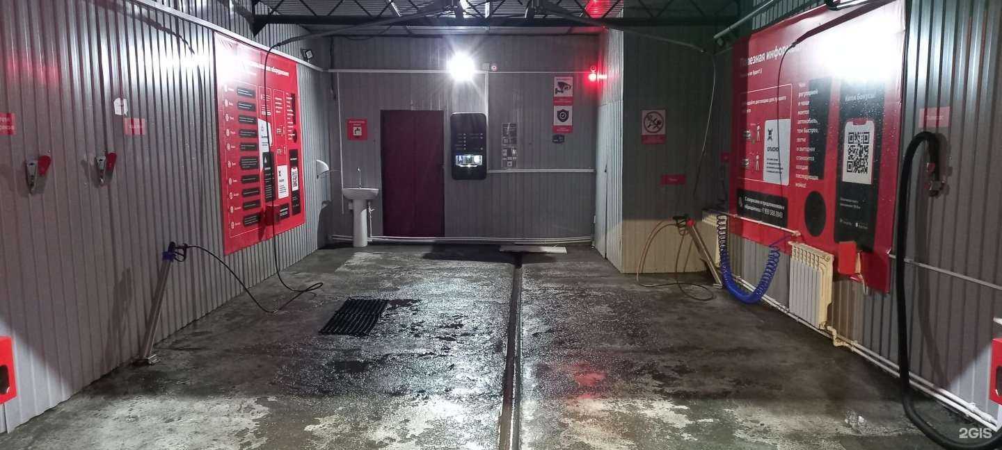 Отзывы на компанию 150 bar в Челябинске c фото