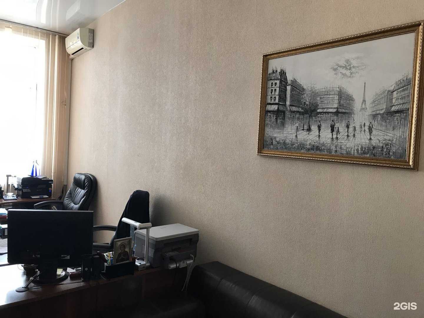 Отзывы на компанию Приоритет Права в г. Новосибирск c фото