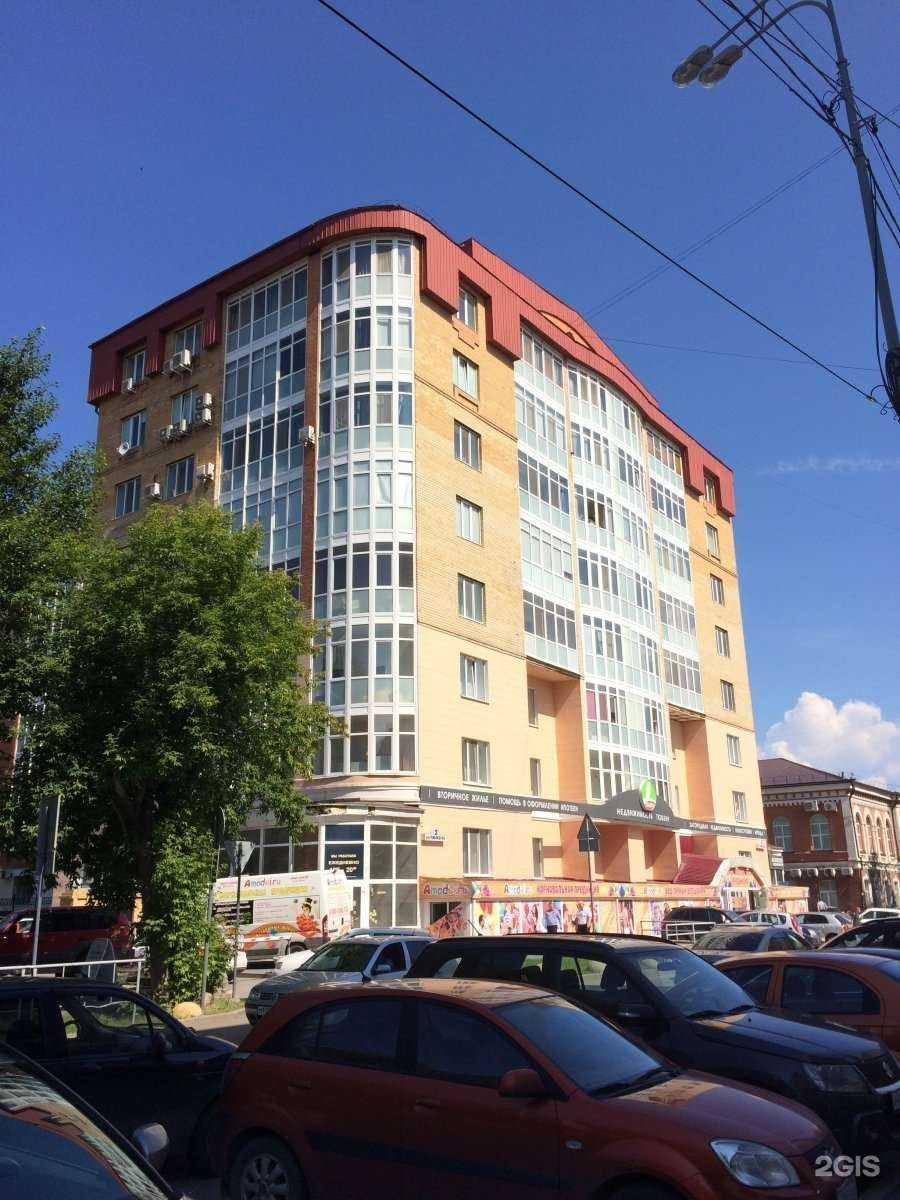 Отзывы на компанию Торгово-промышленная палата Тюменской области в Тюмени c фото - фотография 2 из 2