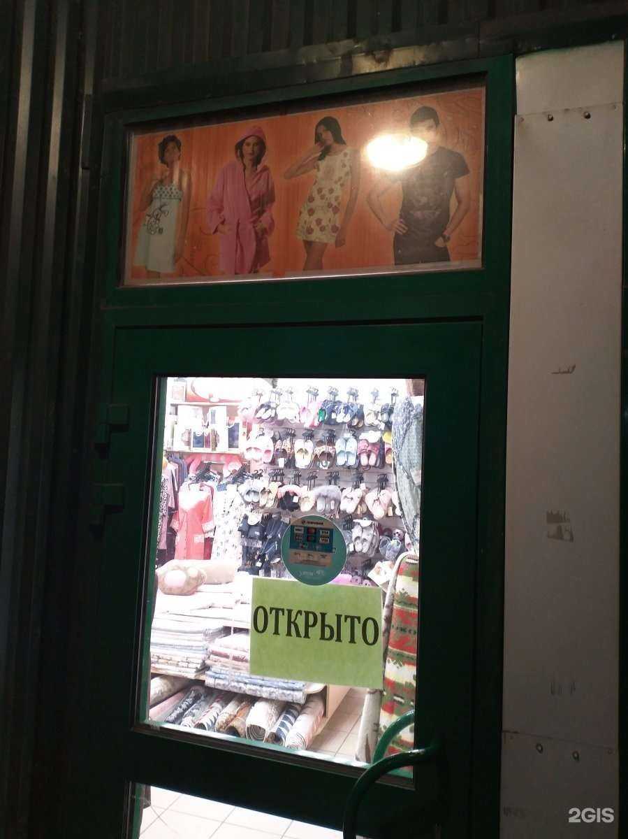 Отзывы на компанию Принцесса на горошине в г. Рязань c фото