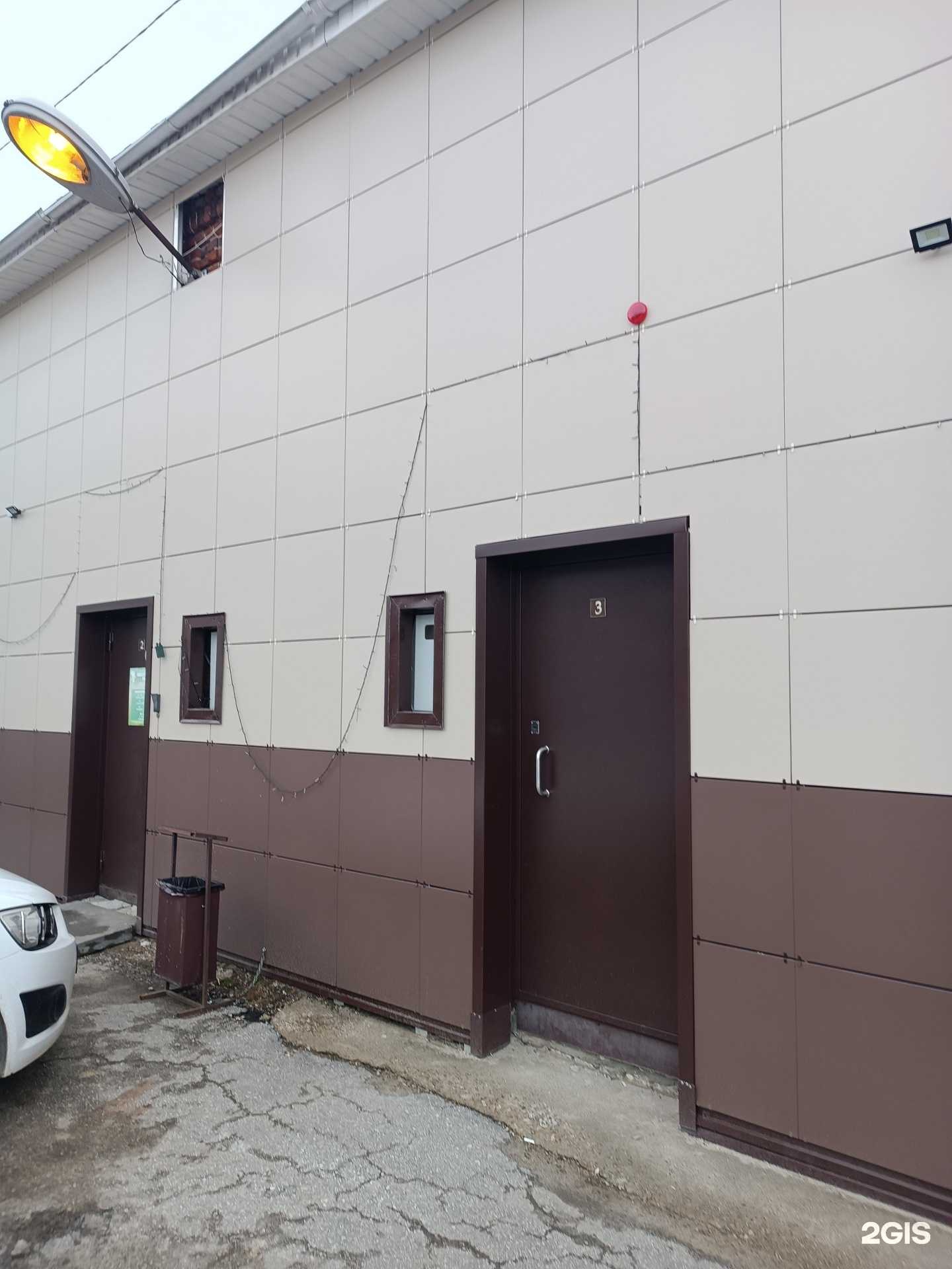 Отзывы на компанию Легко в г. Богородск c фото