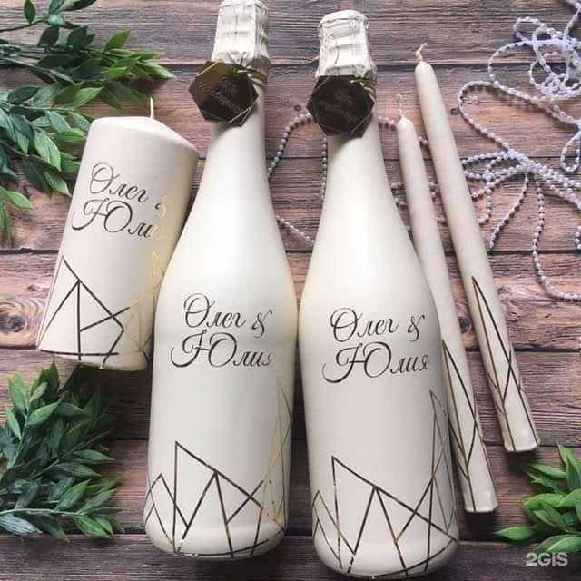 Отзывы на компанию Happy Day в г. Ростов-на-Дону c фото