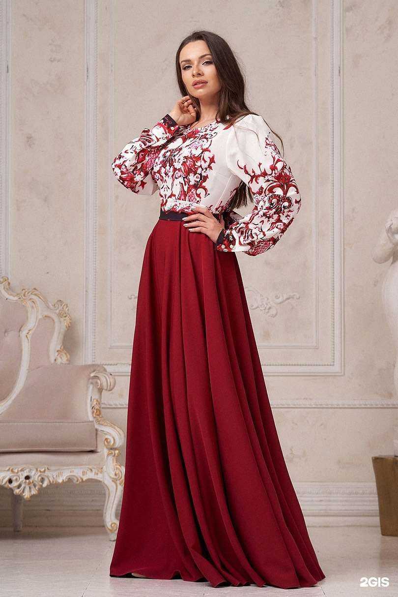 Отзывы на компанию Радэлия в г. Пермь c фото