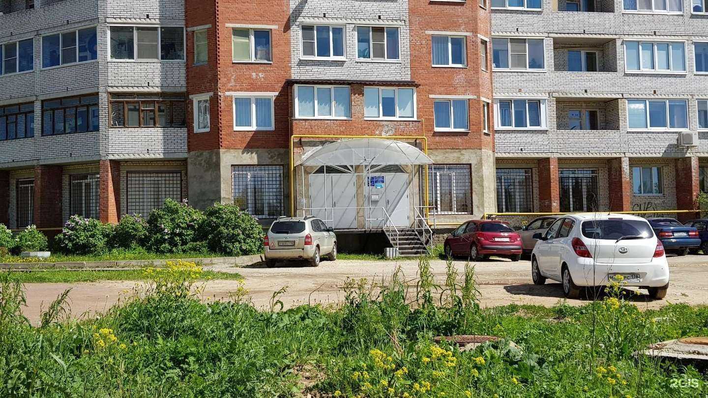 Отзывы на компанию СантаАква в Гатчине c фото - фотография 2 из 2