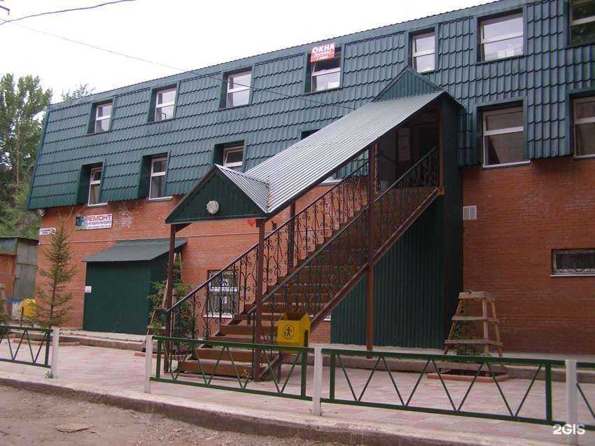 Отзывы на компанию Орлов и К в Самаре c фото - фотография 2 из 2