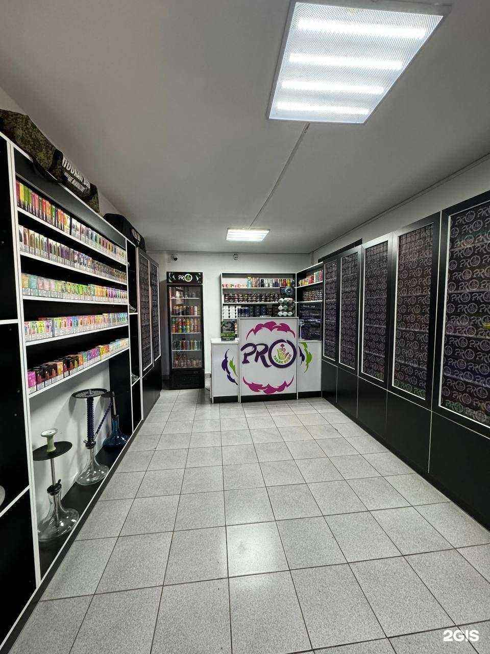 Отзывы на компанию DoYouSam в Чапаевске c фото