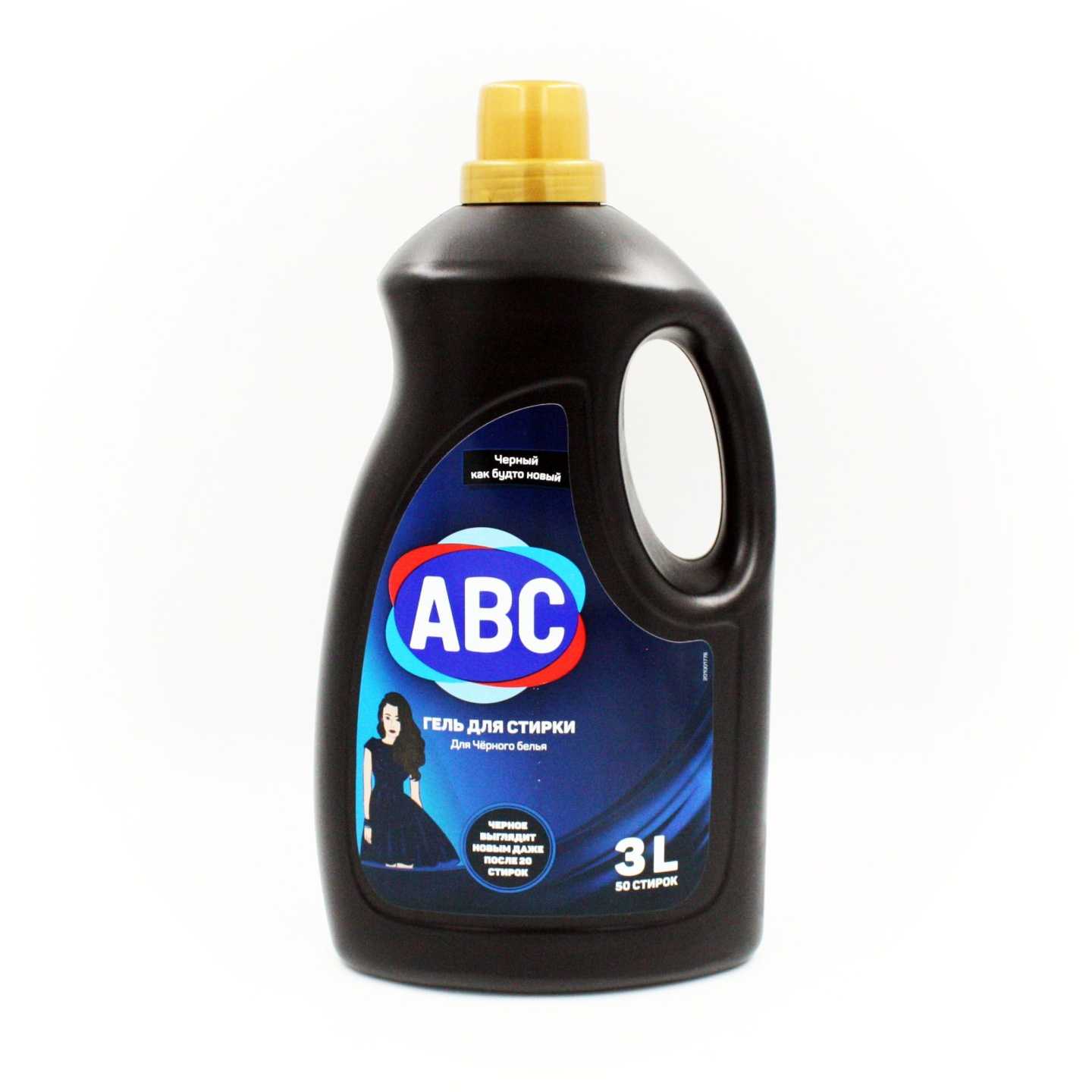 Отзывы на компанию Магазин турецкой бытовой химии в г. Краснодар c фото