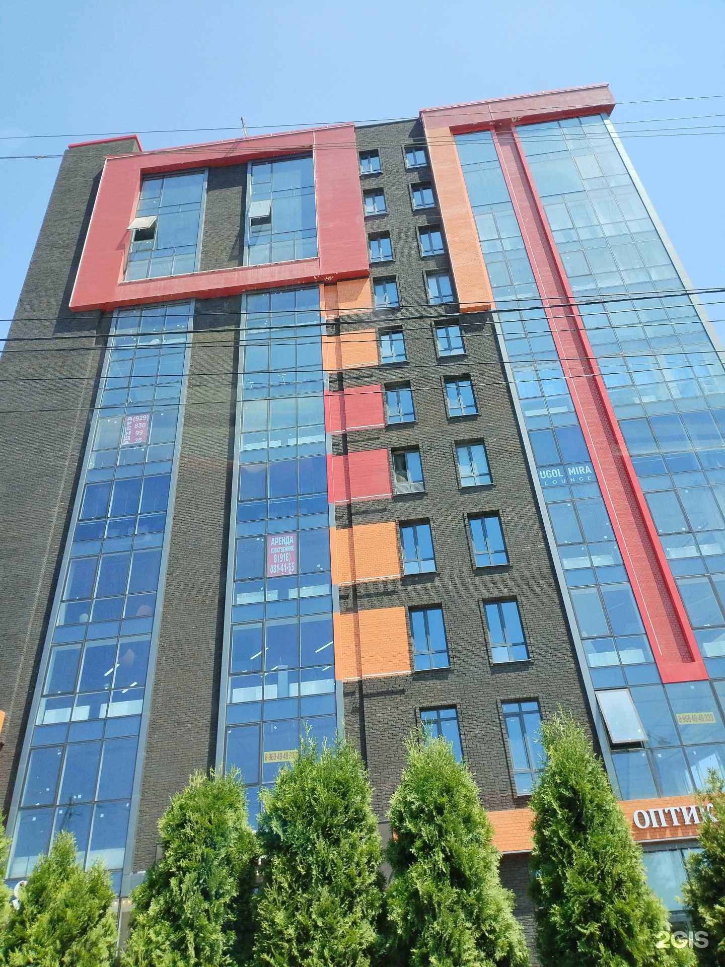 Отзывы на компанию Sas в Краснодаре c фото - фотография 2 из 2