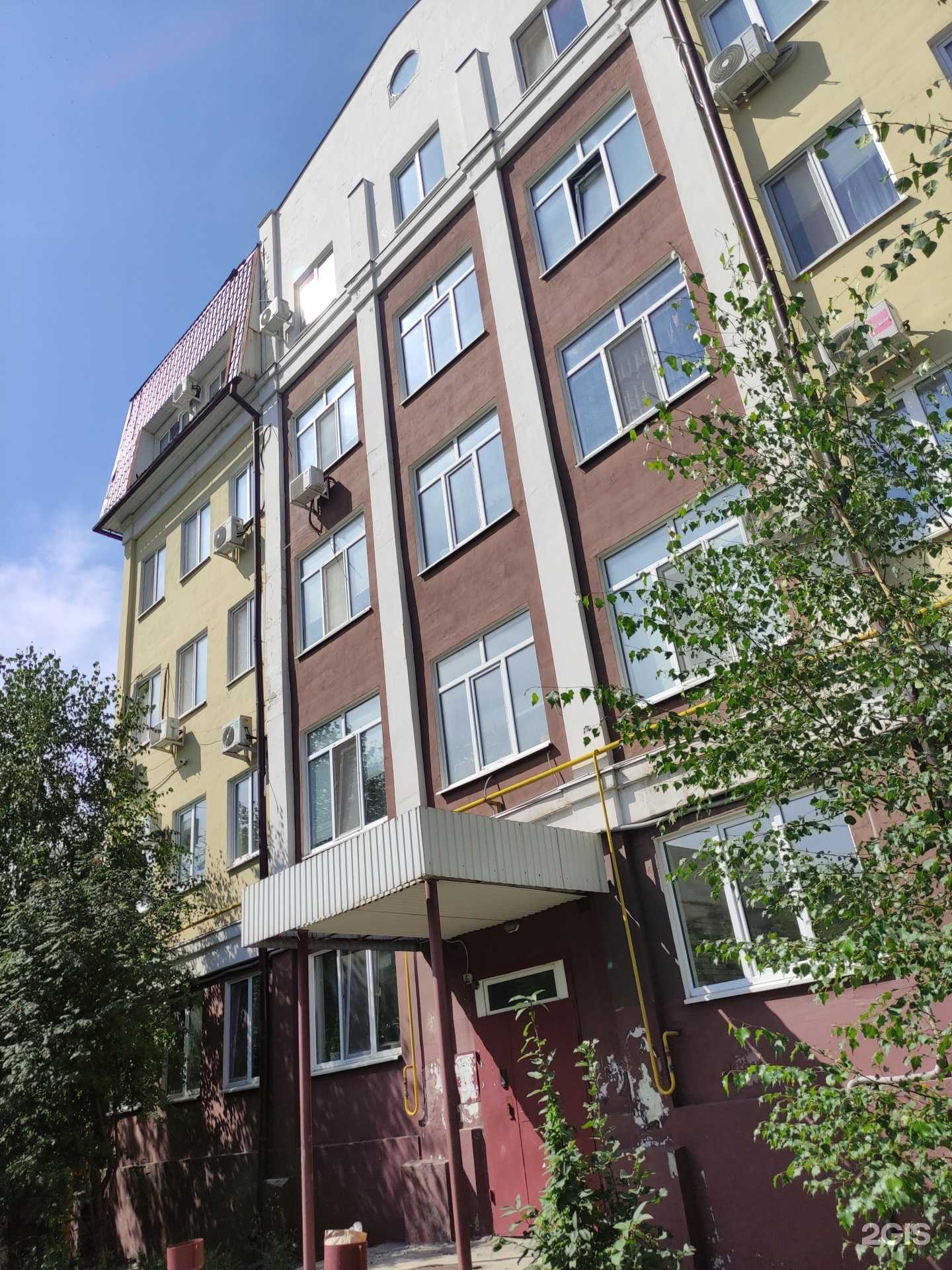 Отзывы на компанию Iron в Орске c фото - фотография 2 из 2