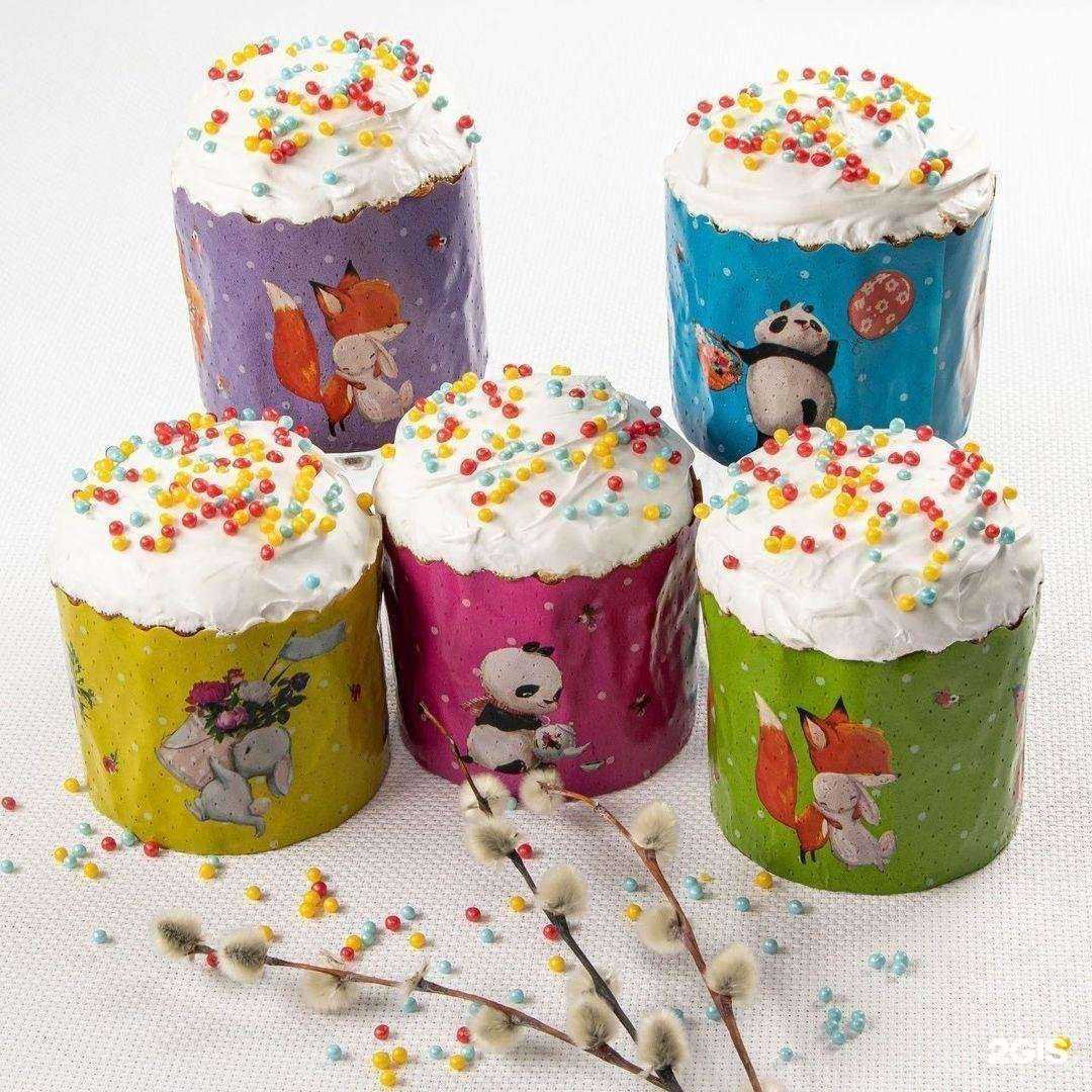 Отзывы на компанию У Палыча в г. Тольятти c фото