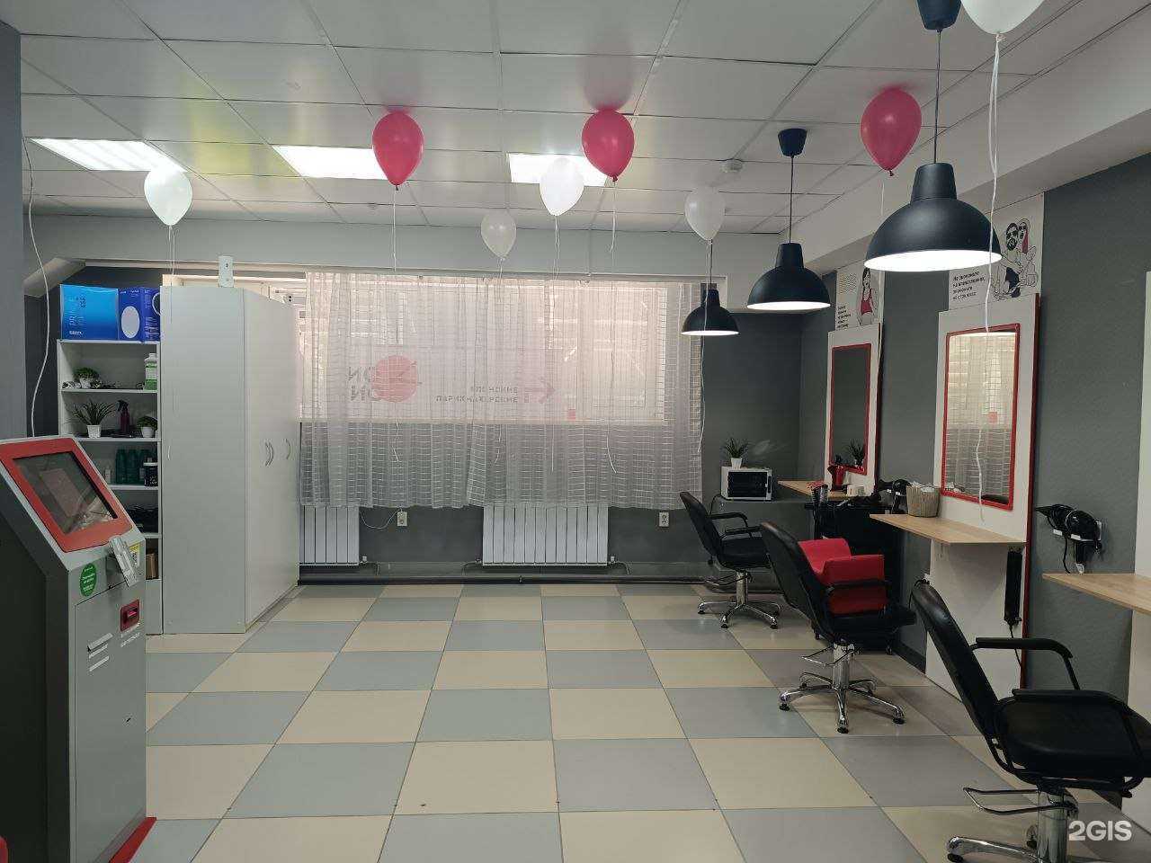 Отзывы на компанию Чио Чио в Тюмени c фото