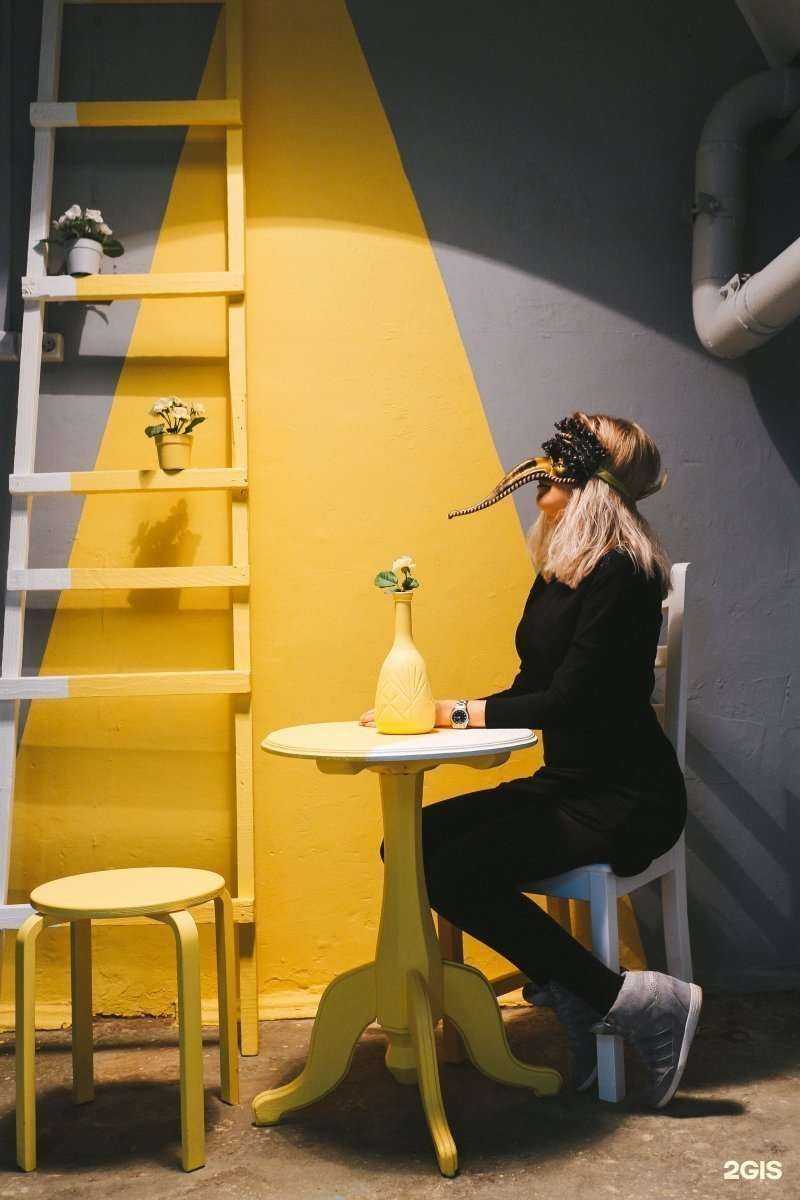 Отзывы на компанию Start в Ставрополе c фото