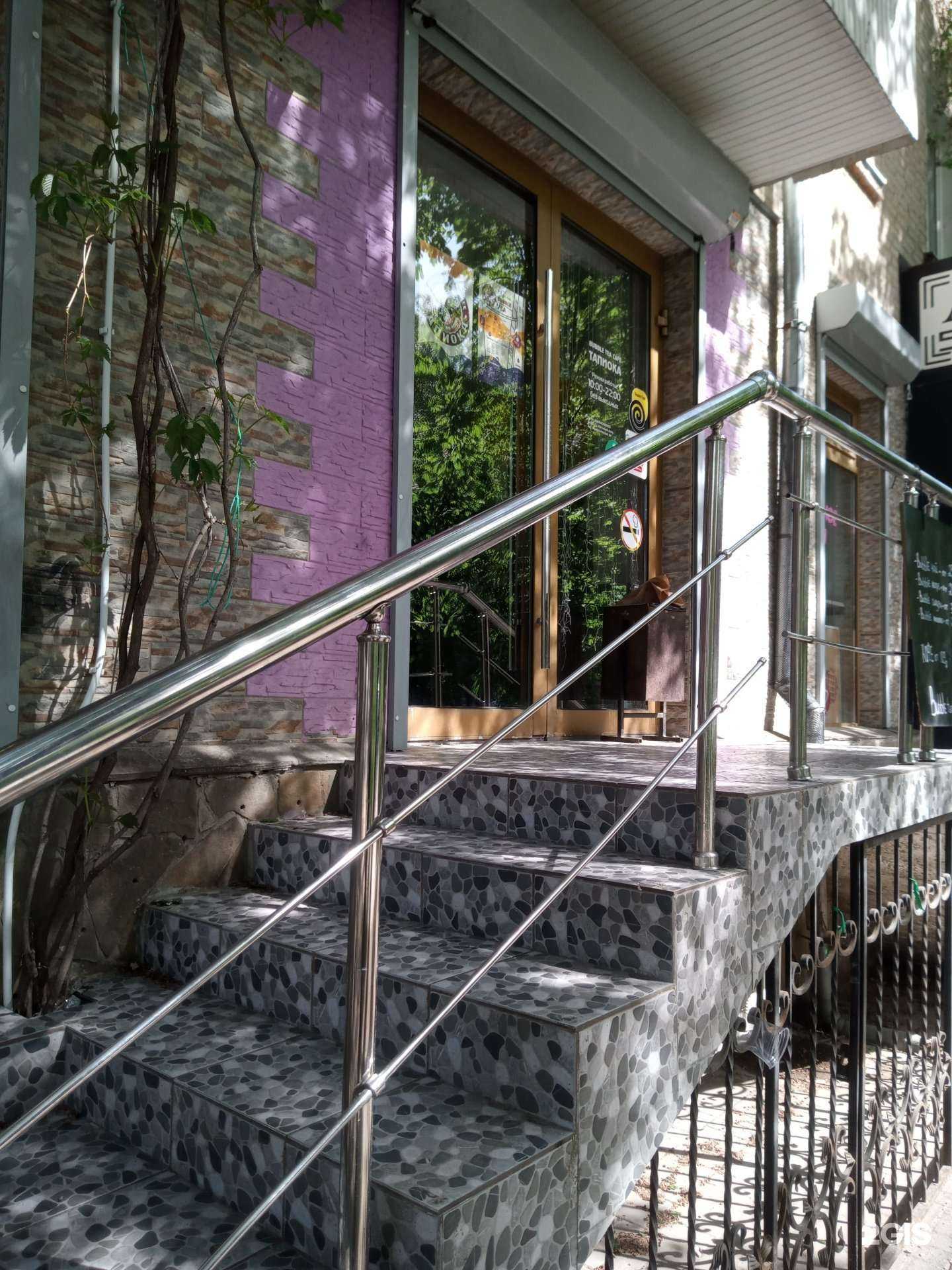 Отзывы на компанию Вафли love в Ростове-на-Дону c фото