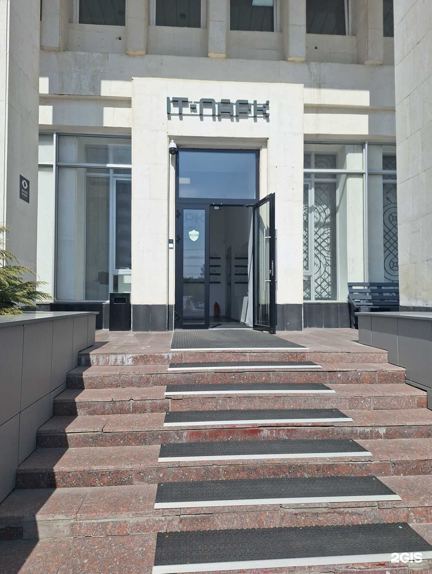 Отзывы на компанию  Фемида в Тамбове c фото