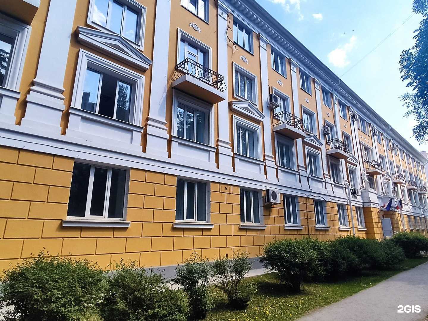 Отзывы на компанию Уральский институт фондового рынка в Екатеринбурге c фото