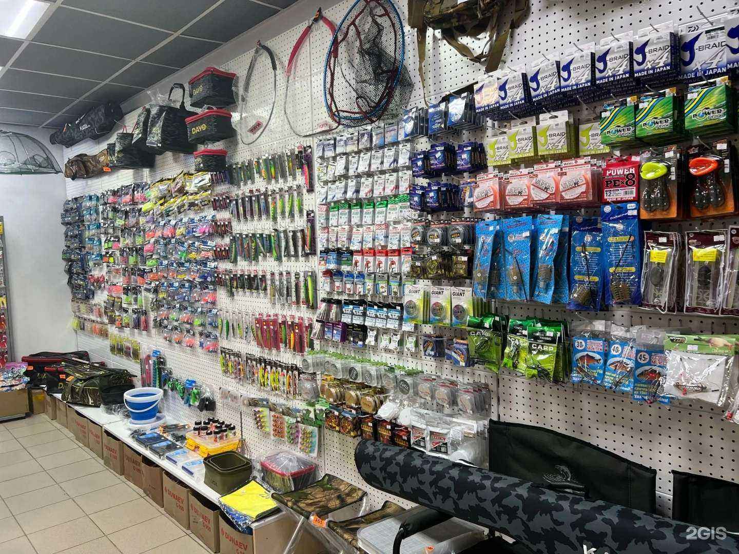 Отзывы на компанию Закидушка в г. Брянск c фото