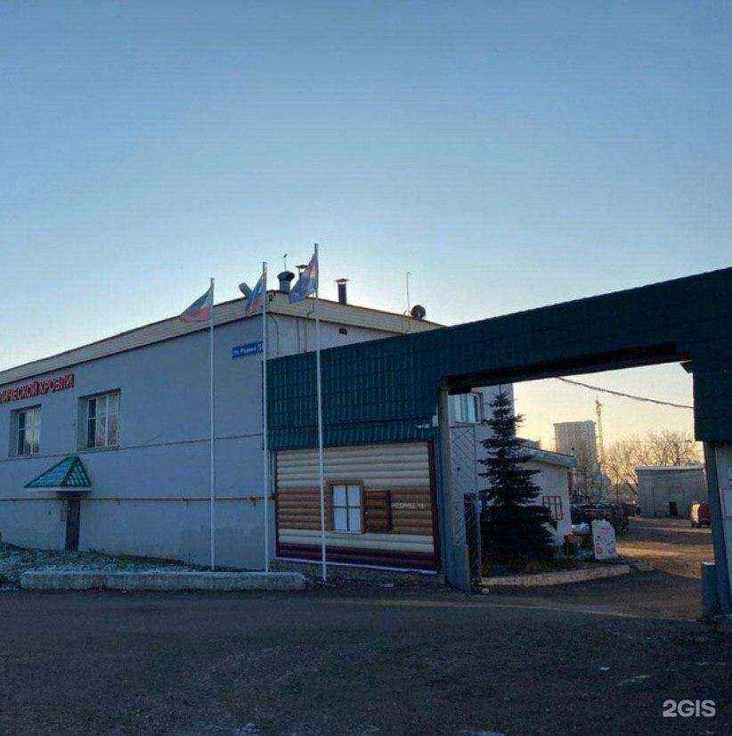 Отзывы на компанию Битерм в г. Казань c фото