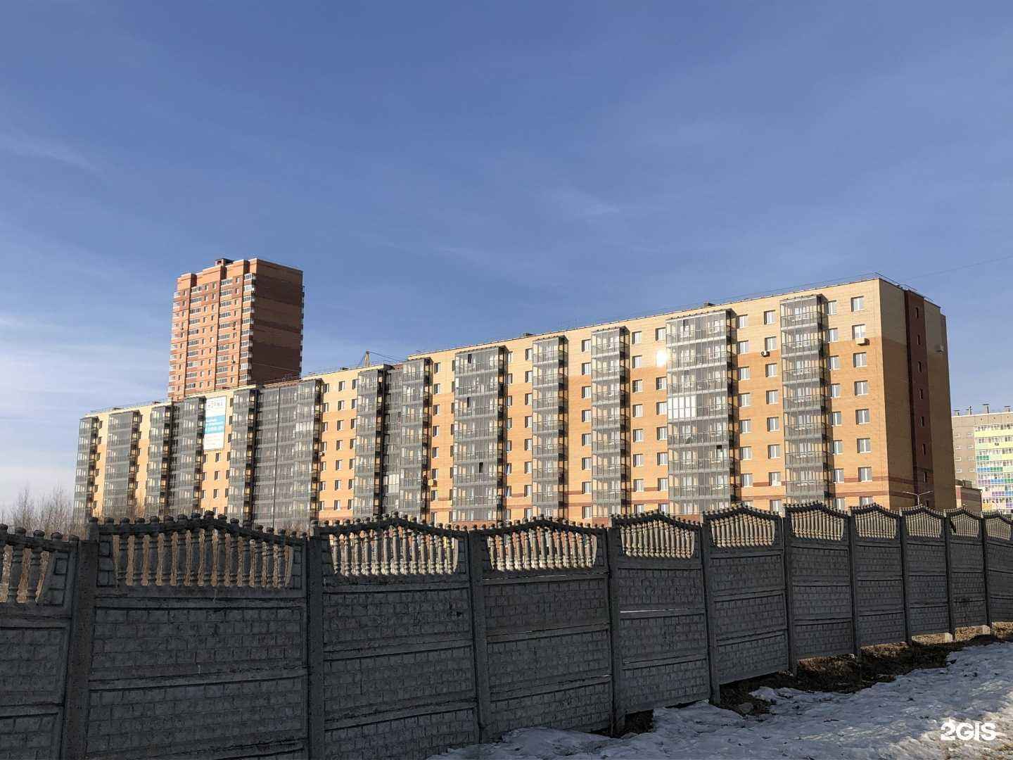 Отзывы на компанию Gospodin Мандарин laser в Красноярске c фото - фотография 2 из 2