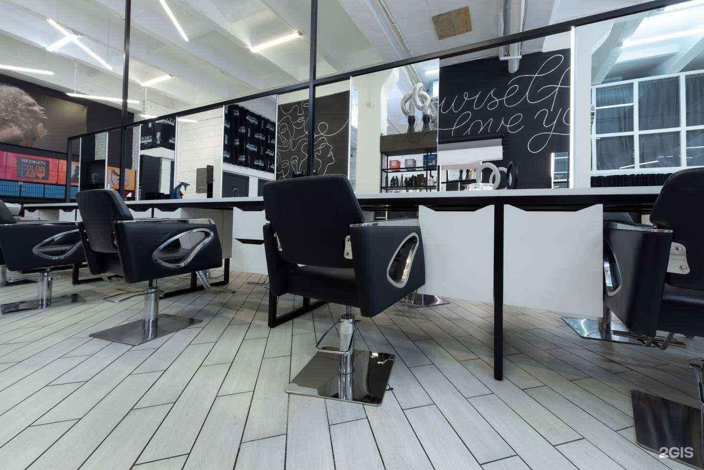 Отзывы на компанию Дом парикмахеров 12% в г. Челябинск c фото