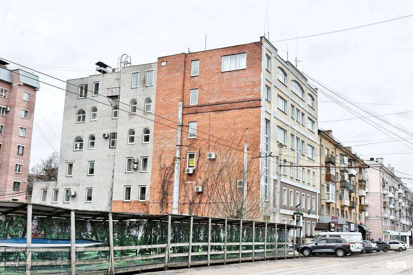 Отзывы на компанию Стандарт Экспресс в Воронеже c фото - фотография 2 из 2