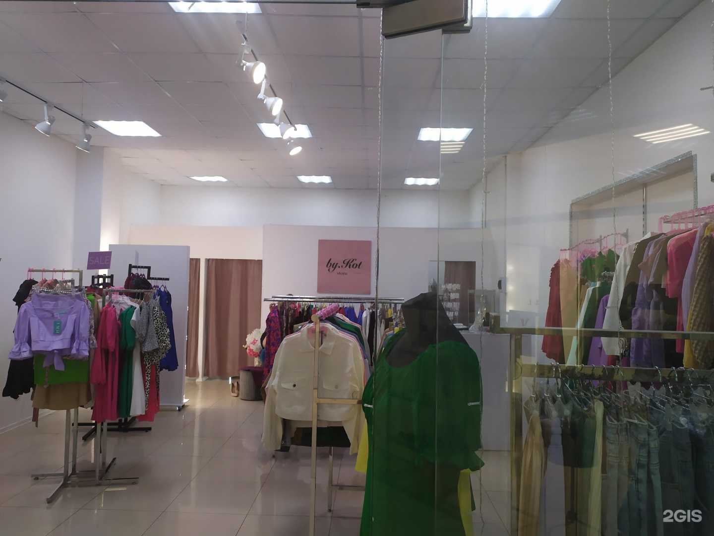 Отзывы на компанию By.kot в Самаре c фото