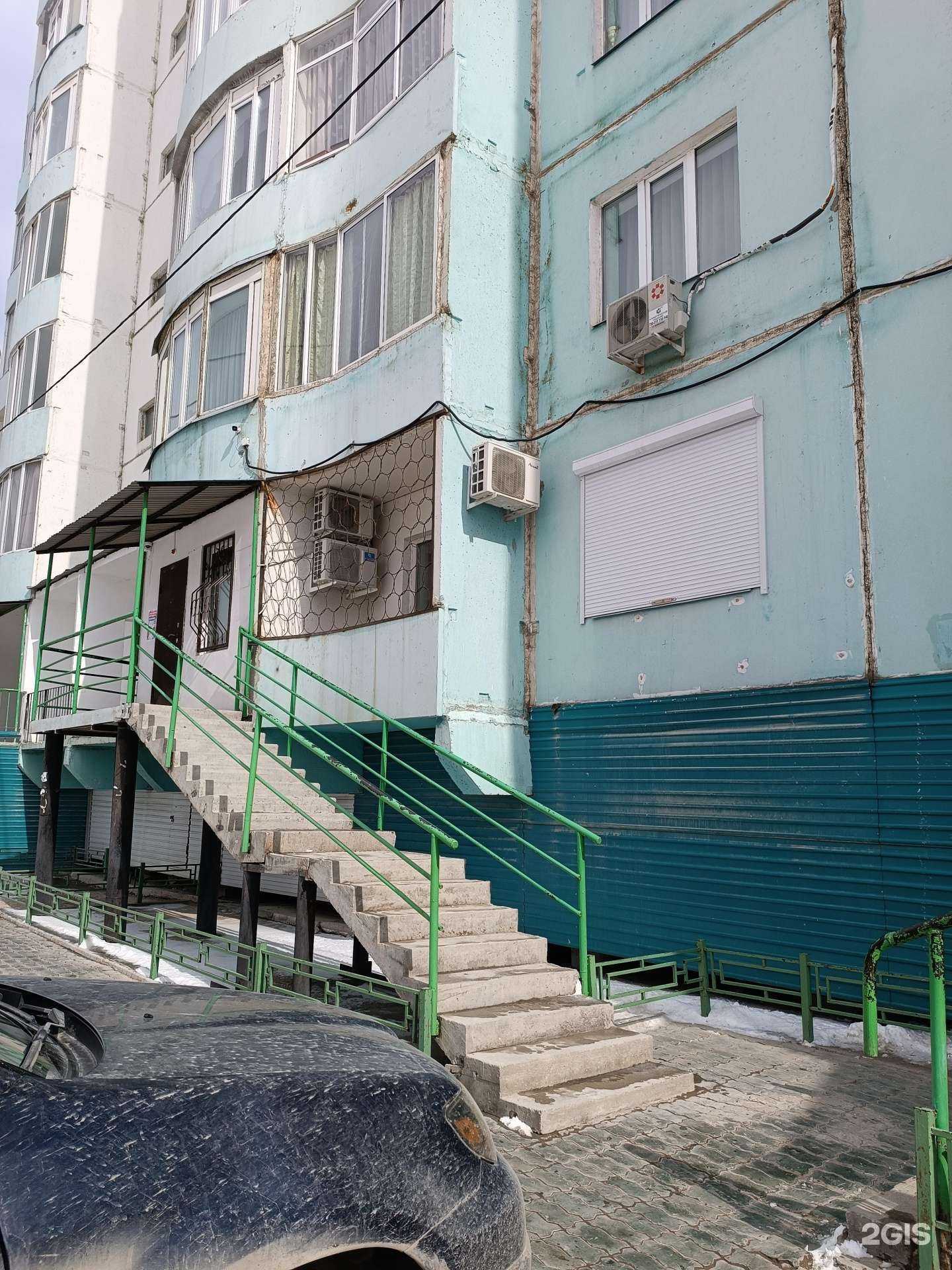 Отзывы на компанию ХостелРус в Якутске c фото - фотография 2 из 2