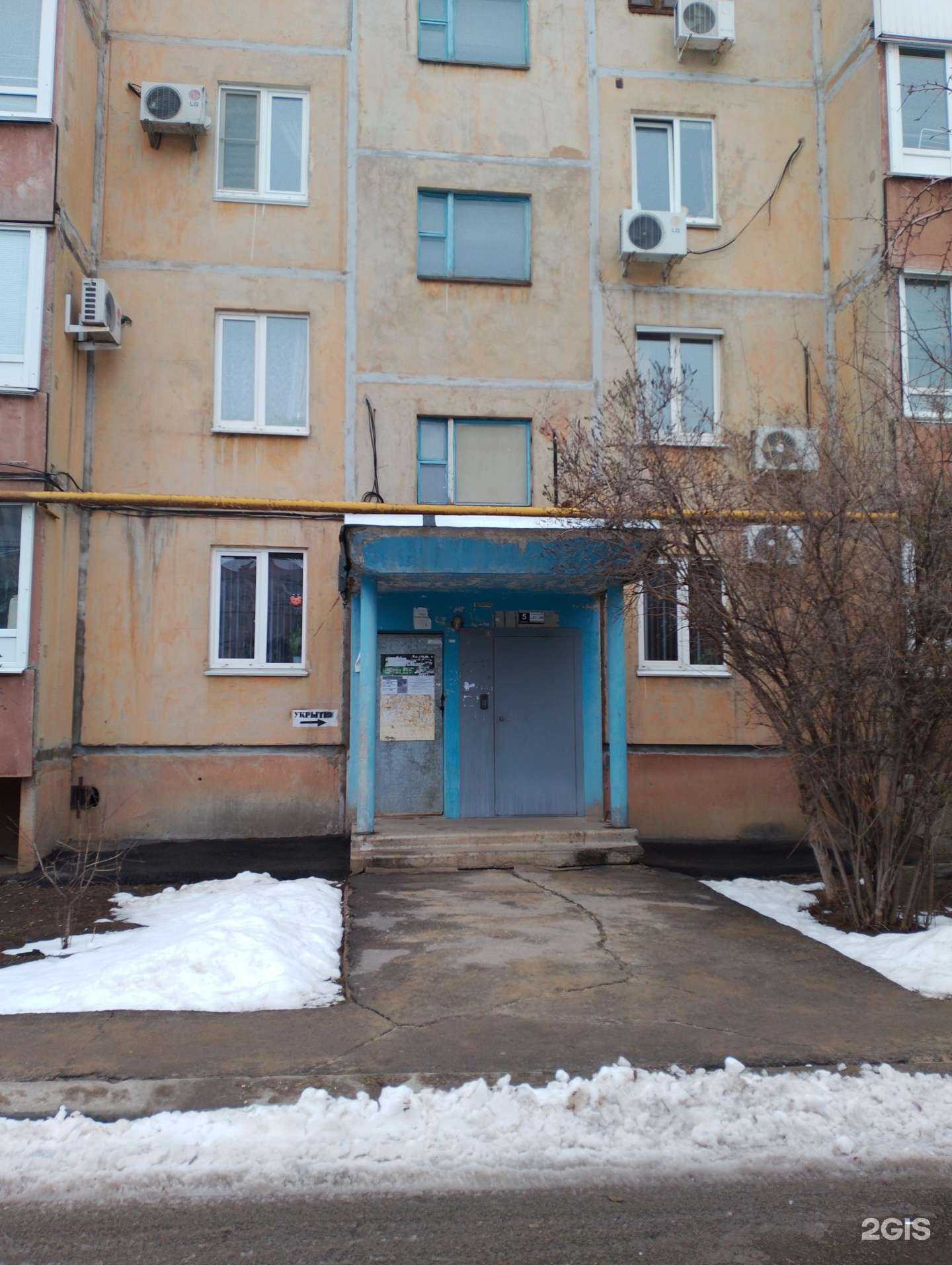 Отзывы на компанию Ноготочки для Вас в г. Волжский c фото