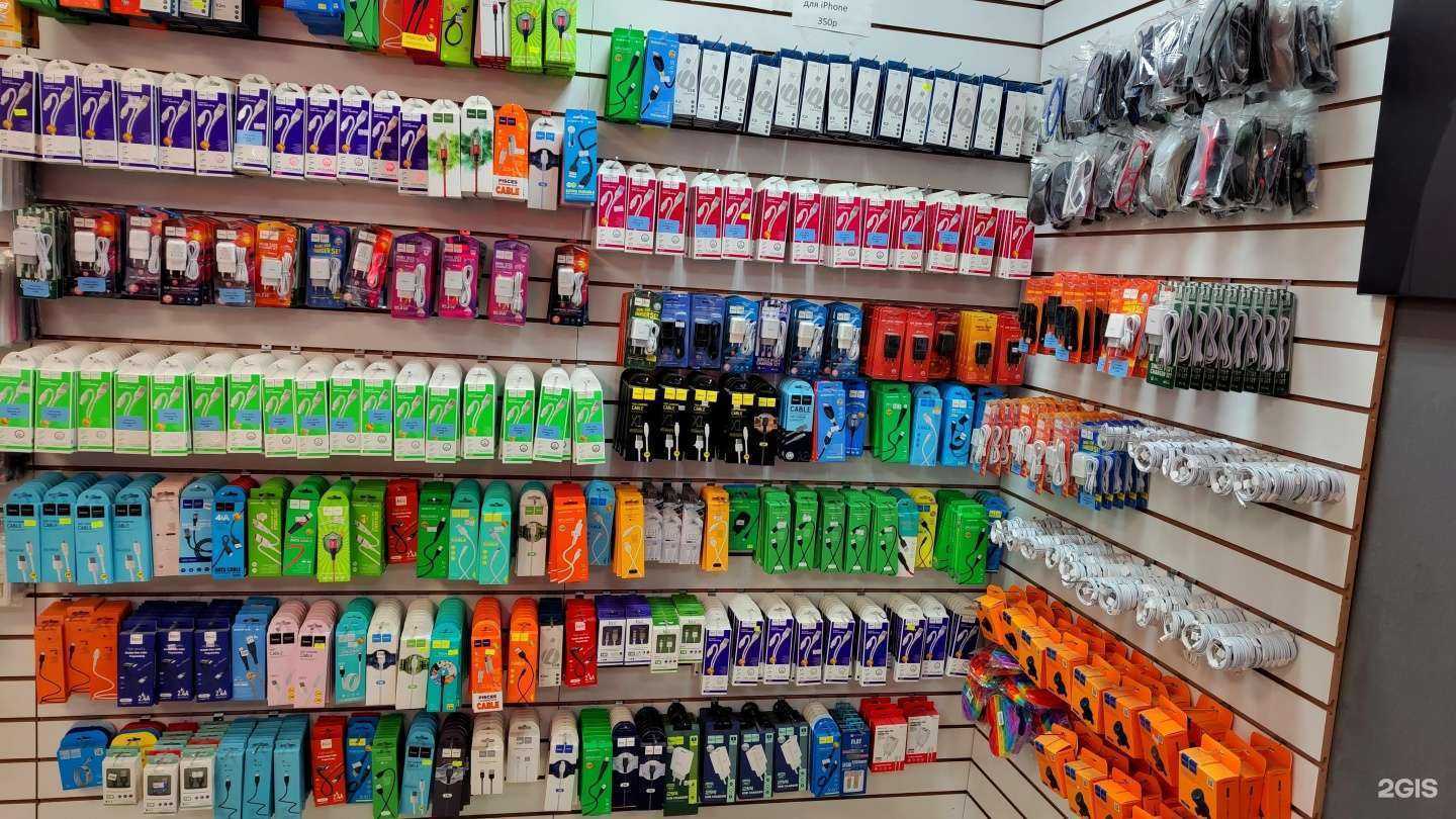 Отзывы на компанию One price в г. Псков c фото