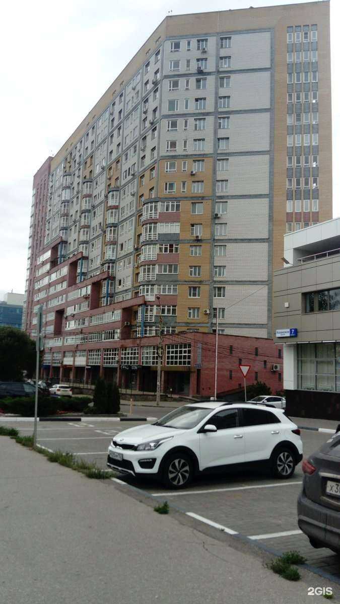 Отзывы на компанию Тонкая талия в Нижнем Новгороде c фото - фотография 2 из 2