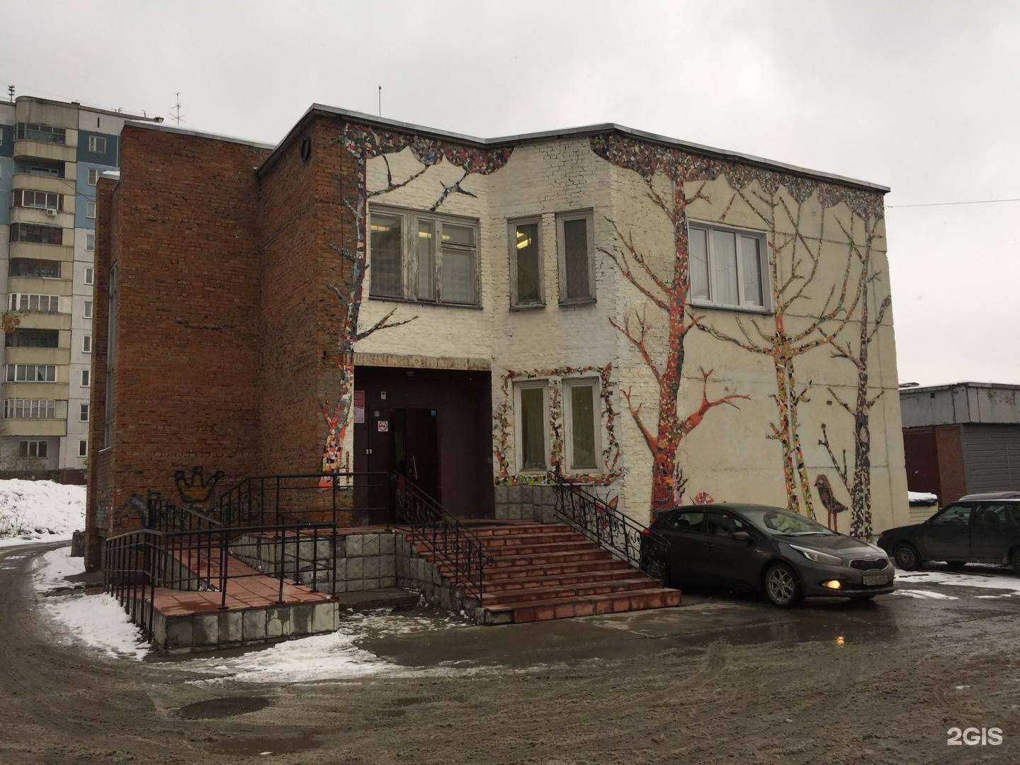 Отзывы на компанию Детская школа искусств №25 в Новосибирске c фото - фотография 2 из 2