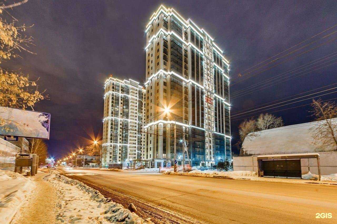 Отзывы на компанию Бергауф Строительные Технологии в г. Новосибирск c фото