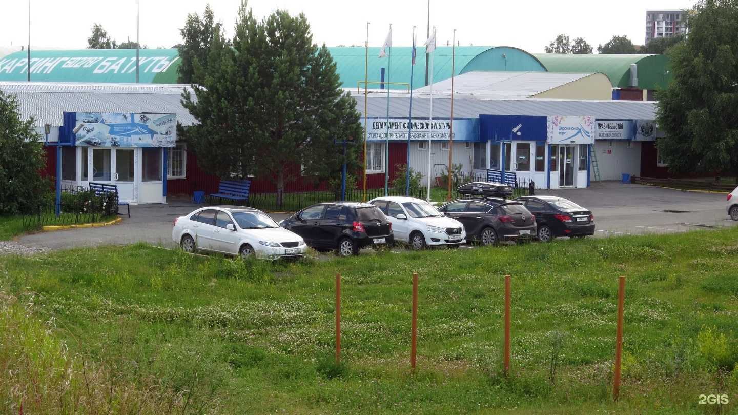 Отзывы на компанию Воронинские горки в Тюмени c фото - фотография 2 из 2