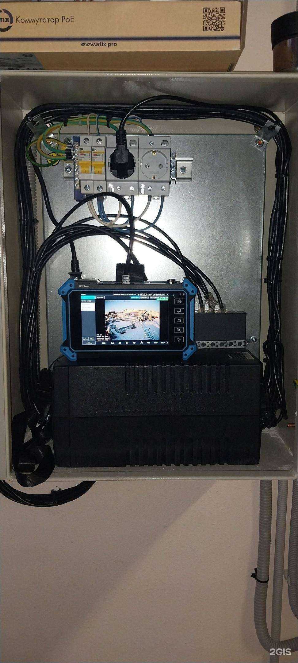 Отзывы на компанию Абсолют в г. Новый Уренгой c фото