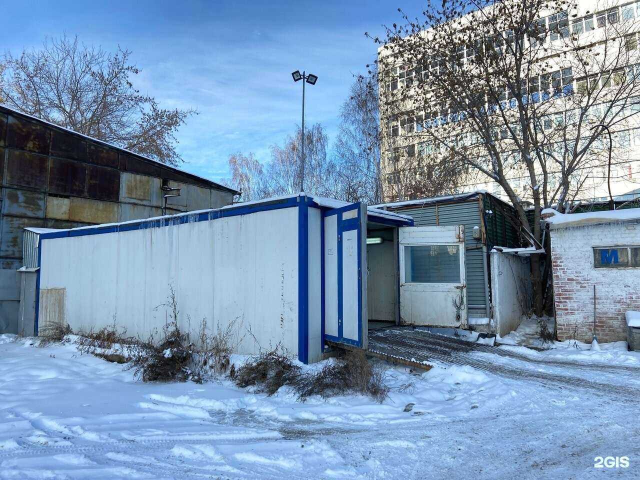 Отзывы на компанию Авто Немец в г. Екатеринбург c фото