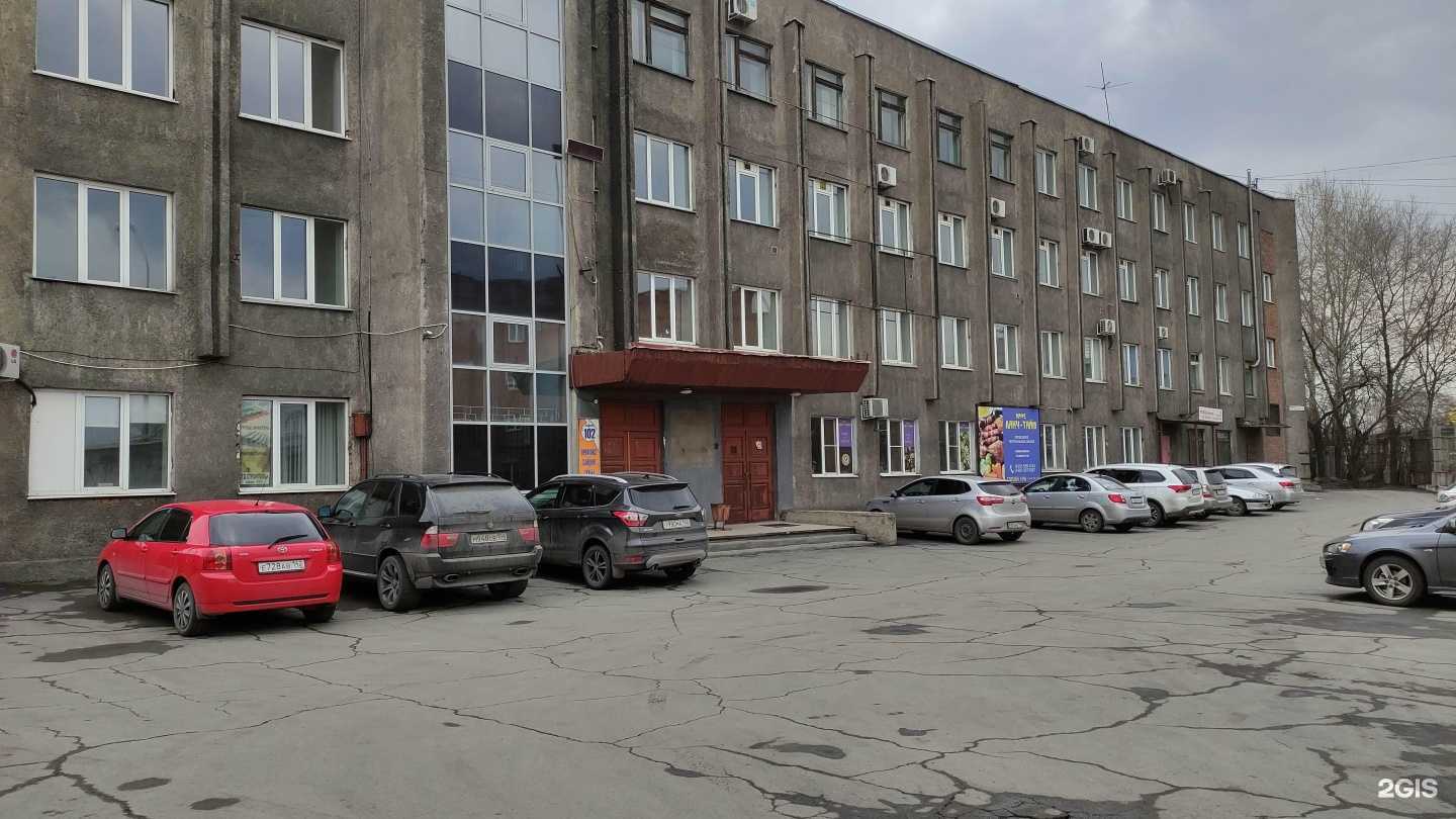 Отзывы на компанию Новокузнецкие грузоперевозки в Новокузнецке c фото - фотография 2 из 2