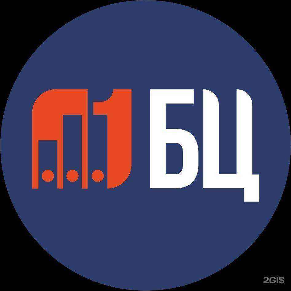 Отзывы на компанию 1 Бухгалтерский центр в г. Тула c фото