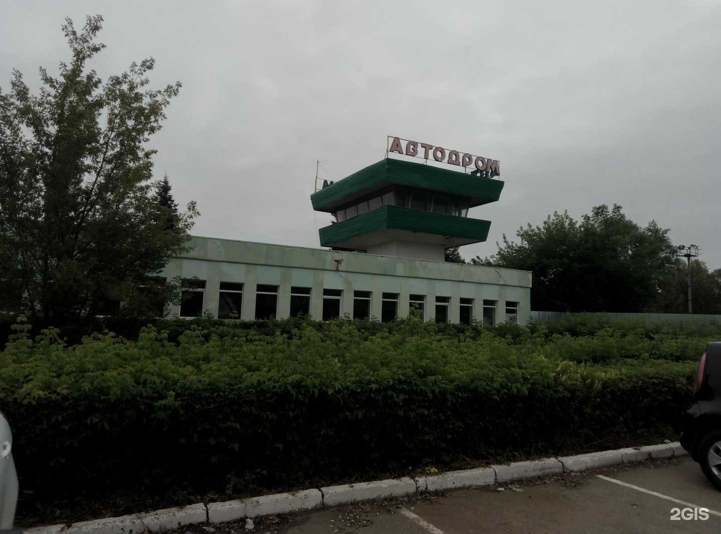 Отзывы на компанию Брукк в Уфе c фото - фотография 2 из 2